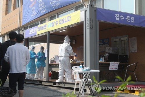 분주한 고양 덕양보건소
