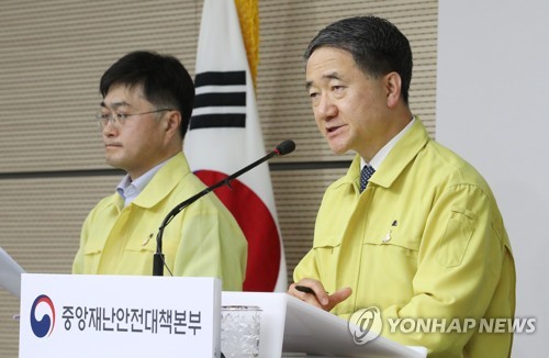 박능후 중앙재난안전대책본부 1차장(보건복지부 장관)