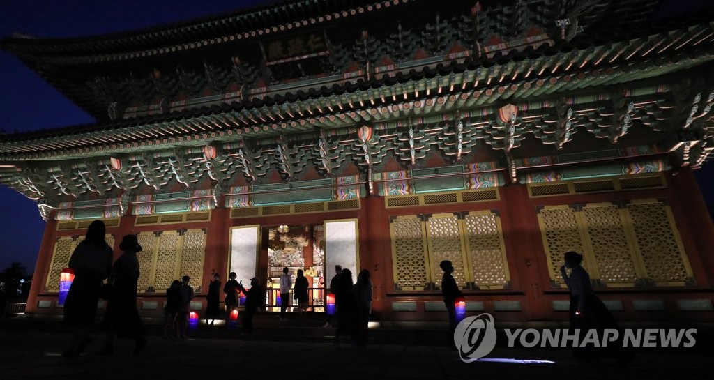 창덕궁 달빛기행