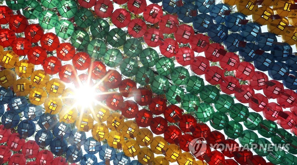 연등 반짝