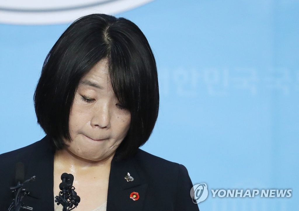 해명 나선 민주당 윤미향 당선인
