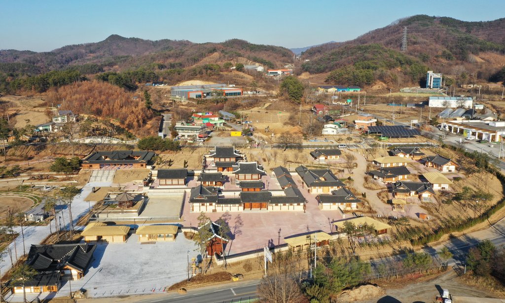King Sejong's temporary palace King Sejong's temporary palace