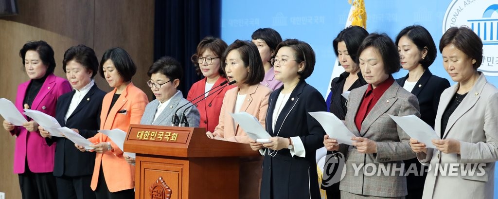 慰安婦被害者に「二次被害」 誹謗中傷止めて 慰安婦被害者に「二次被害」 誹謗中傷止めて