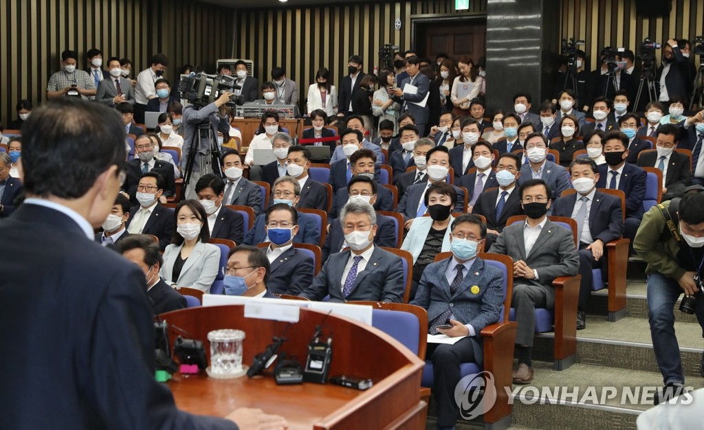 First lawmakers' meeting First lawmakers' meeting
