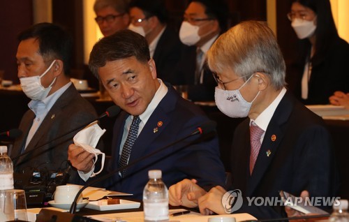 단장들의 대화