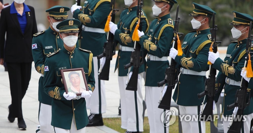 '67년 만에 가족 품으로'