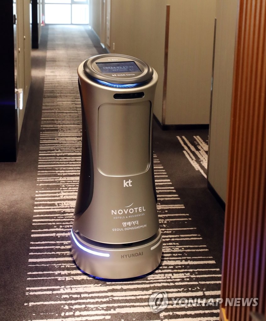 「ルームサービスロボット」 「ルームサービスロボット」