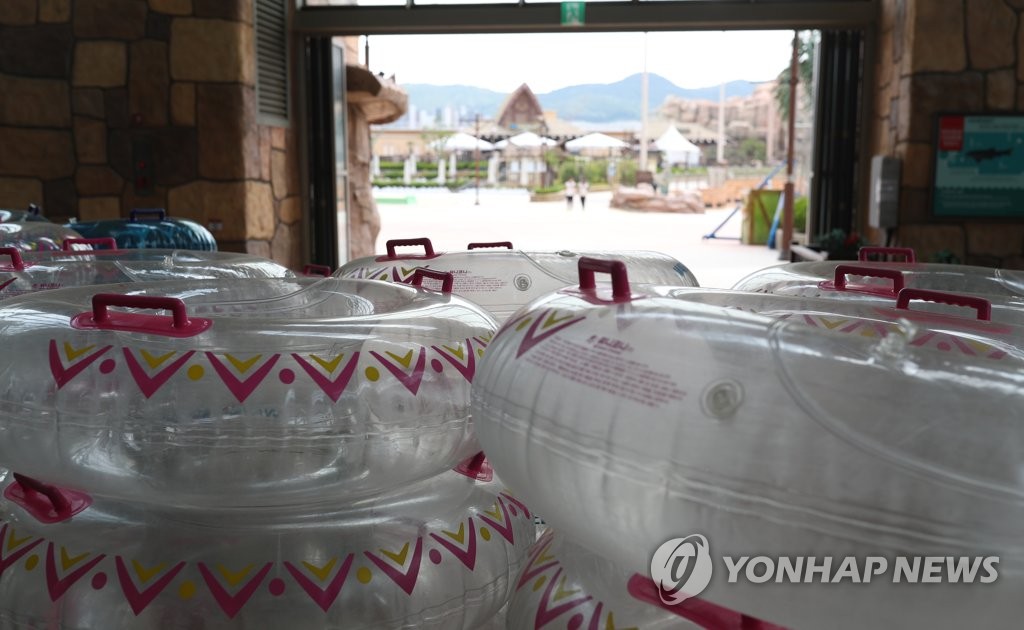 주인 기다리는 튜브