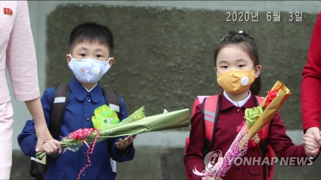 북한, 코로나19로 미룬 등교수업 오늘 재개