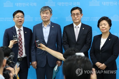 '대북전단살포 금지법'에 반발하는 미래통합당