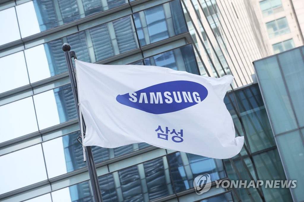 Samsung ahead of court decision on heir's arrest Samsung ahead of court decision on heir's arrest