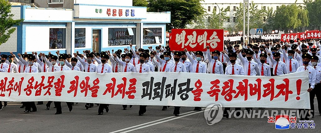 N.K. blasts anti-Pyongyang leaflets N.K. blasts anti-Pyongyang leaflets
