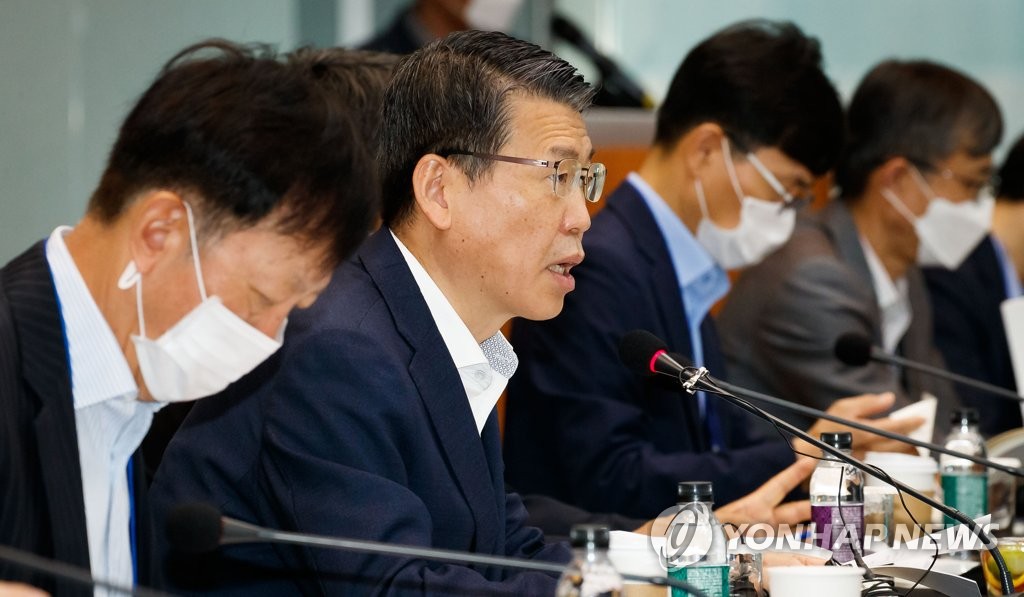 발언하는 은성수 금융위원장
