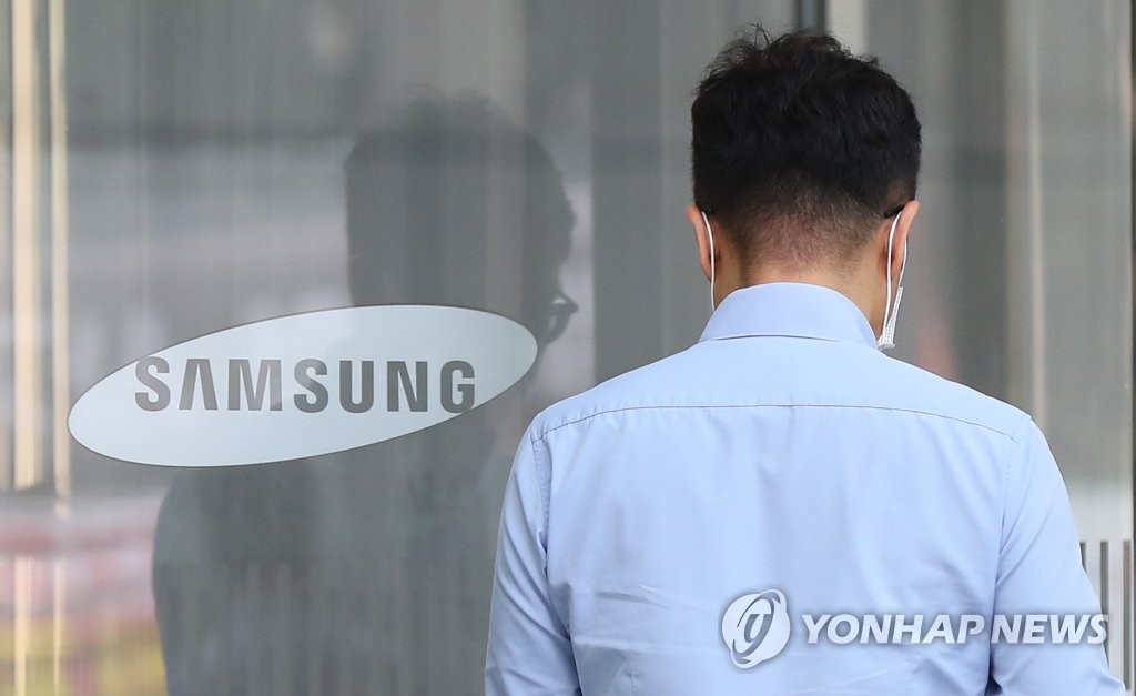 검찰-삼성 이재용 재격돌, 수사심의위 소집 여부 결정