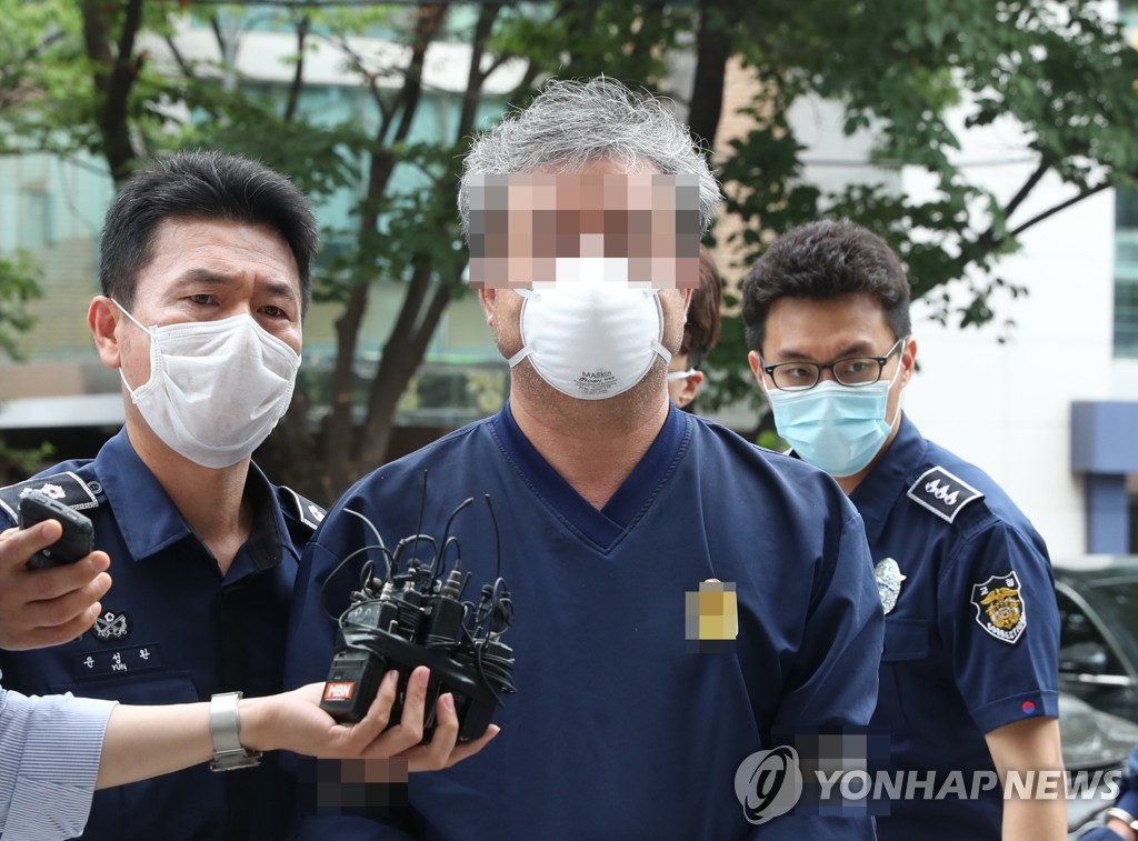 영장실질심사 받는 스타모빌리티 이 모 대표