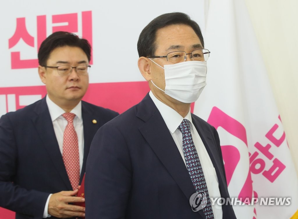 개원협상 결렬에 굳은 표정의 미래통합당