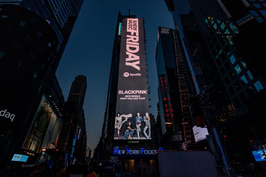 BLACKPINK se sitúa en el 2º lugar de la lista 'Top 50' de Spotify BLACKPINK se sitúa en el 2º lugar de la lista 'Top 50' de Spotify