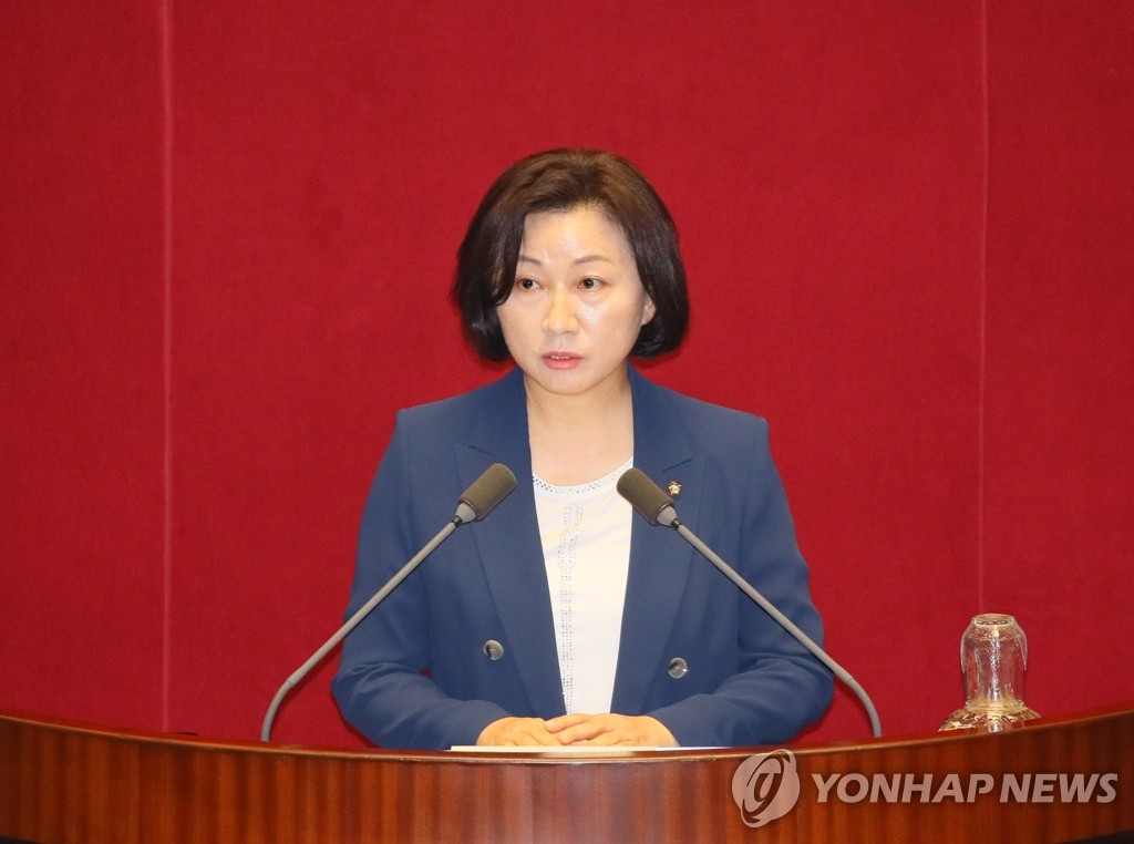 인사말 하는 송옥주 환노위원장