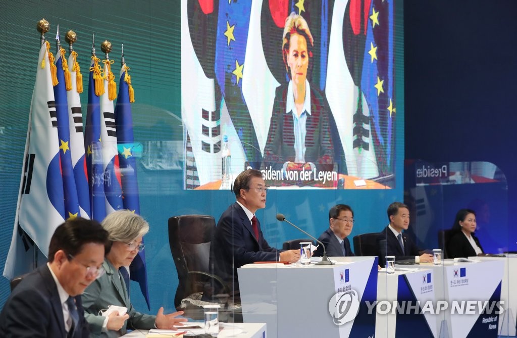 한-EU 화상 정상회담
