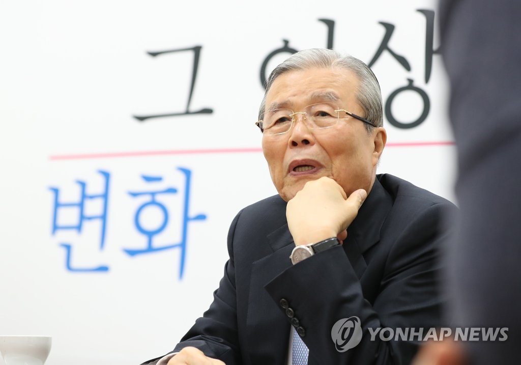 원 구성 협상 과정 설명하는 김종인 비대위원장