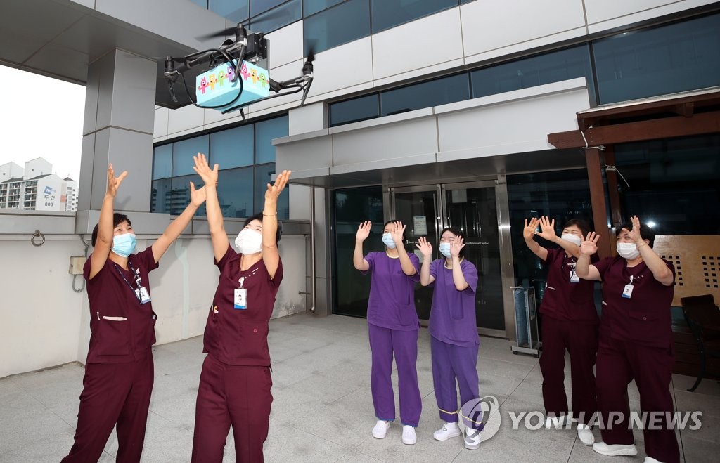 Drone's ice cream delivery at hospital Drone's ice cream delivery at hospital