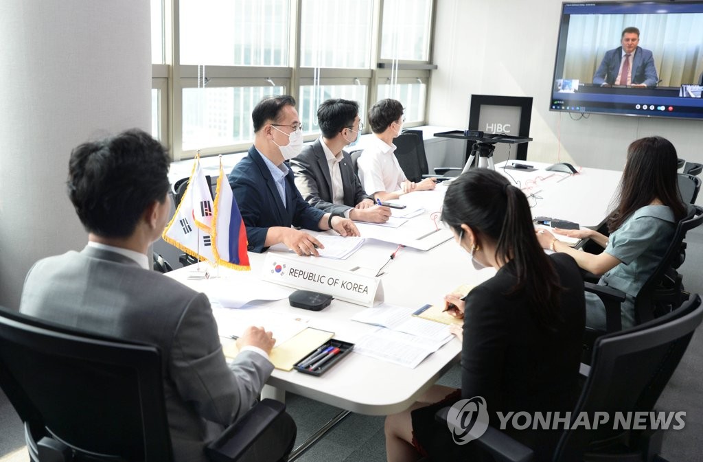 Videoconferencia entre Corea del Sur y Rusia Videoconferencia entre Corea del Sur y Rusia