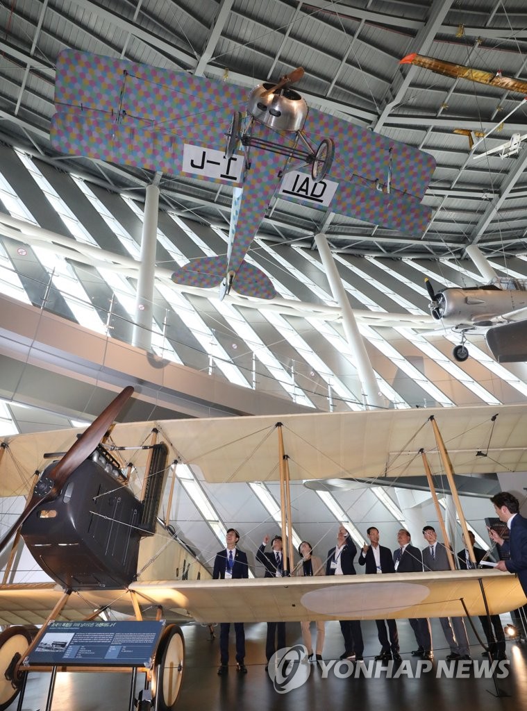 Se inaugura el Museo Nacional de Aviación Se inaugura el Museo Nacional de Aviación