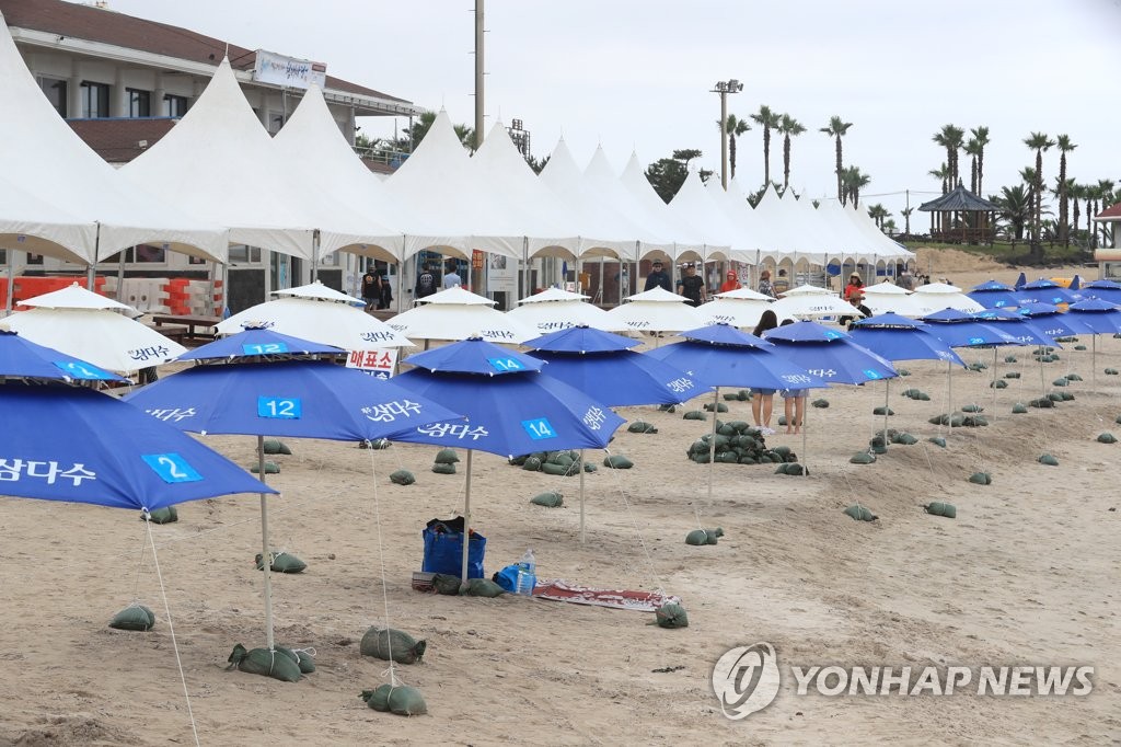 Vacant Jeju beach due to cloudy weather Vacant Jeju beach due to cloudy weather