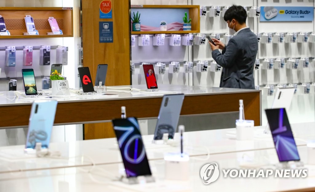サムスン電子の営業益23%増 サムスン電子の営業益23%増