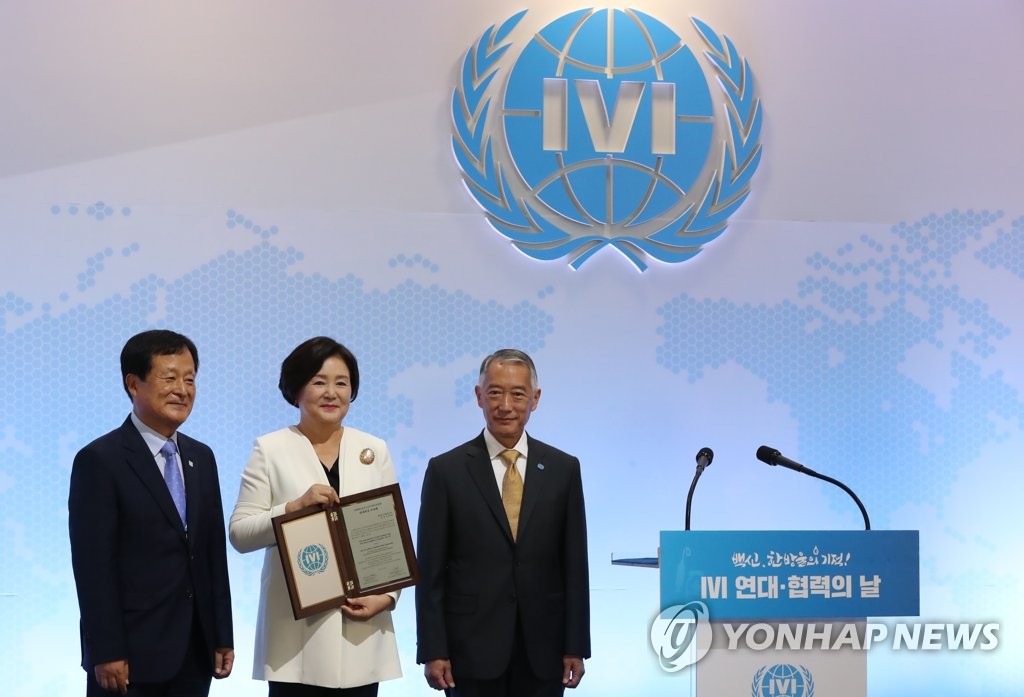 大統領夫人が名誉会長に 大統領夫人が名誉会長に