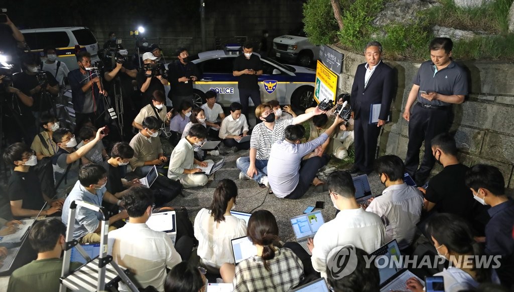 박원순 사망 관련 브리핑 하는 경찰