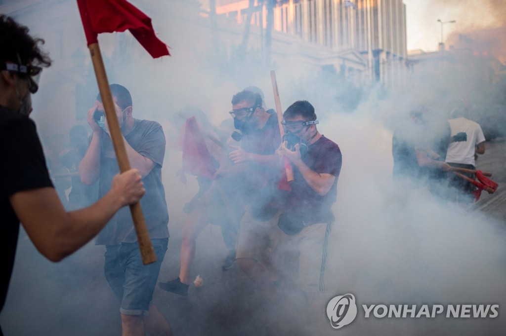 '시위 규제 법안'에 항의하는 그리스 시위대