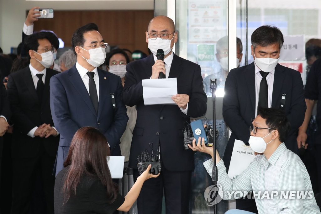 Death of Seoul mayor Death of Seoul mayor