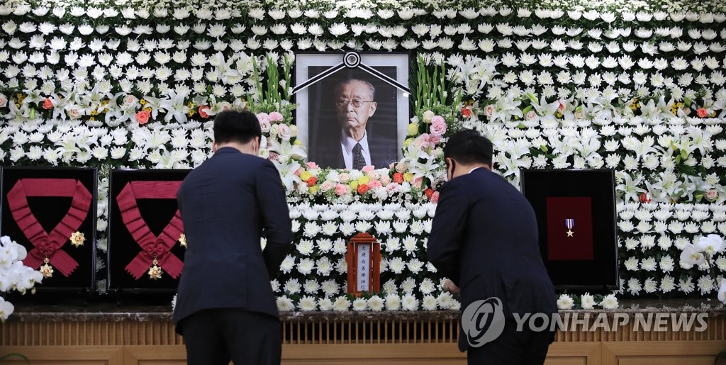 백선엽 장군 빈소 조문 행렬