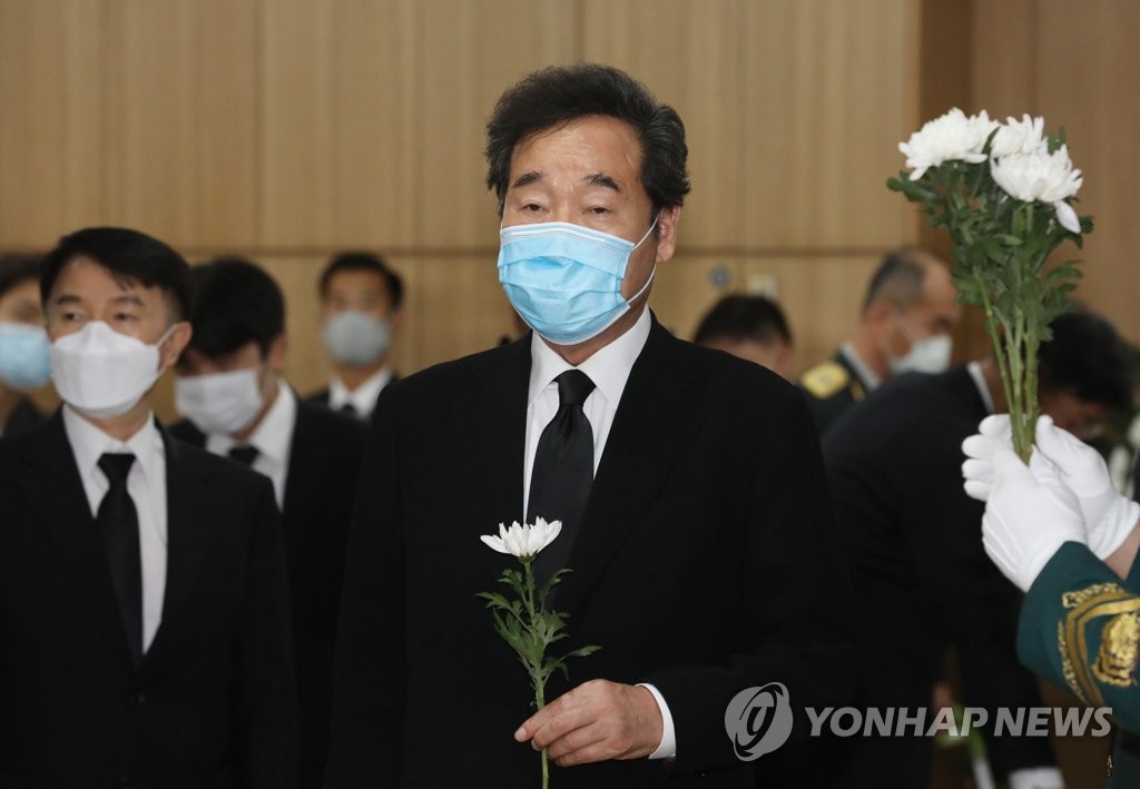 이낙연 의원 고 백선엽 장군 빈소 조문