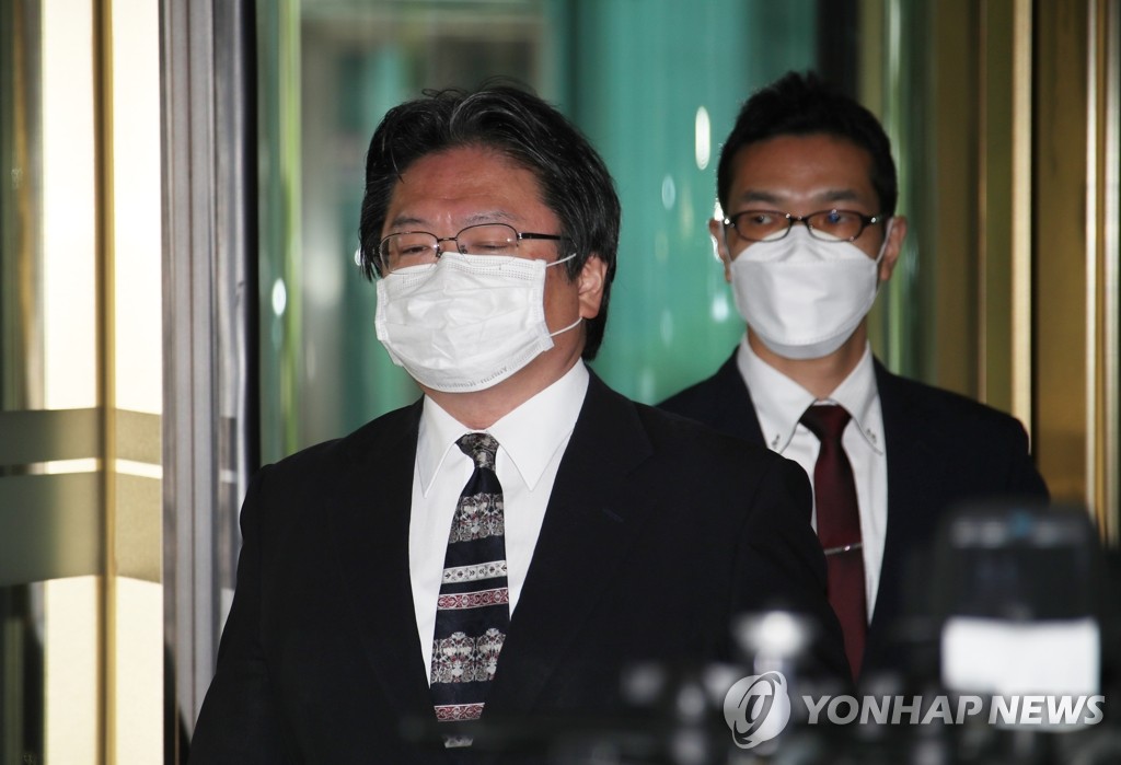 日本公使呼び抗議 日本公使呼び抗議