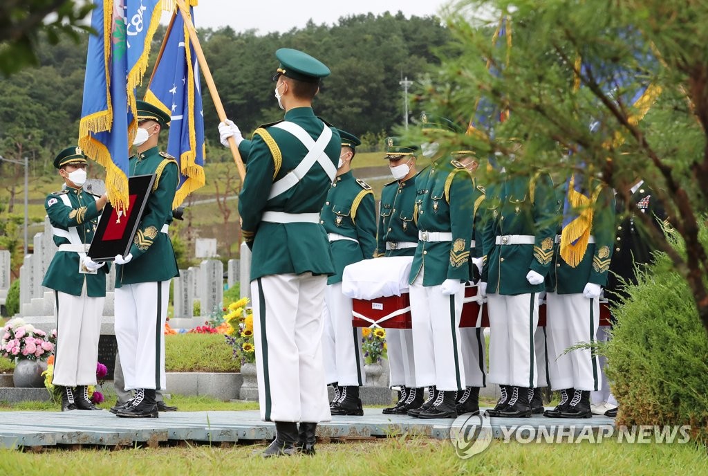 Funeral of late Korean War hero Funeral of late Korean War hero