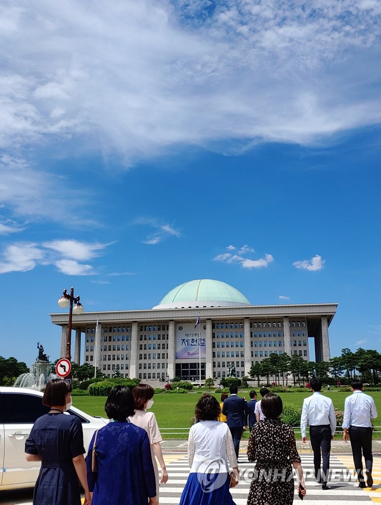 Sunny sky over National Assembly Sunny sky over National Assembly