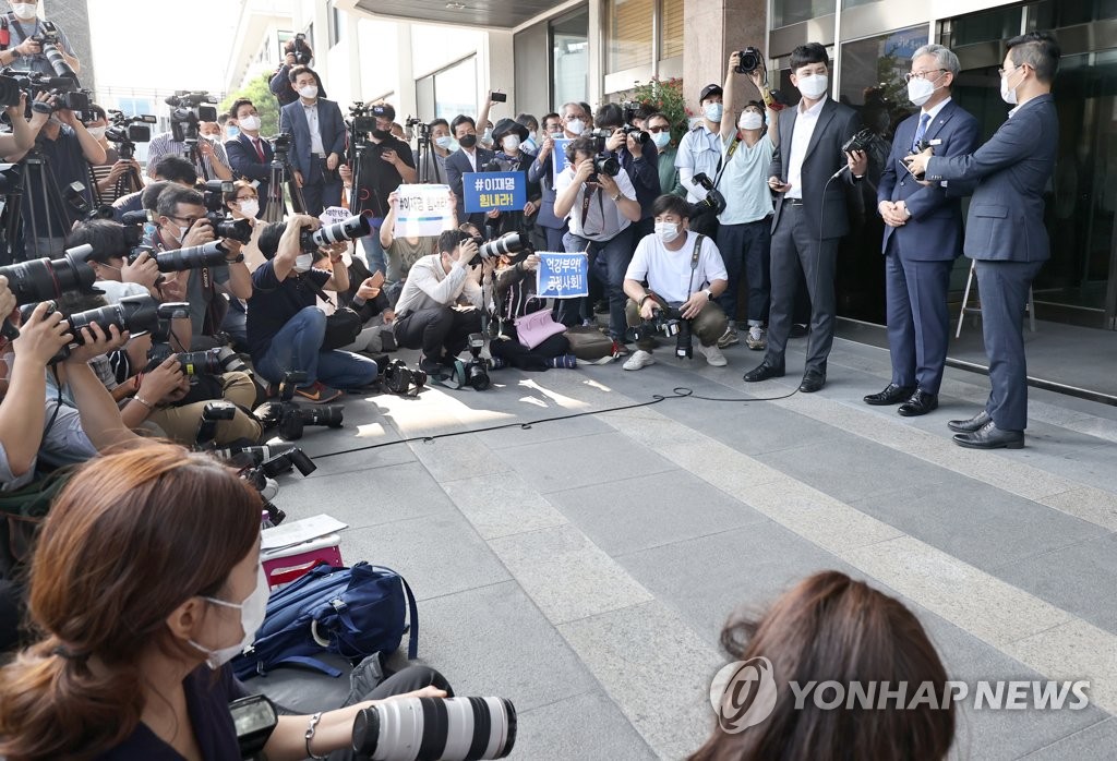 Gyeonggi governor's news conference Gyeonggi governor's news conference