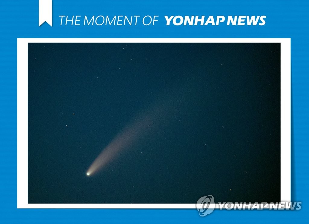 [모멘트] 긴꼬리 날리며 접근하는 니오와이즈 혜성
