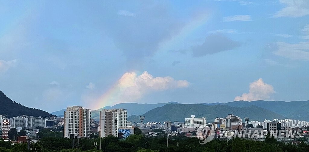 Rainbow over Chuncheon Rainbow over Chuncheon