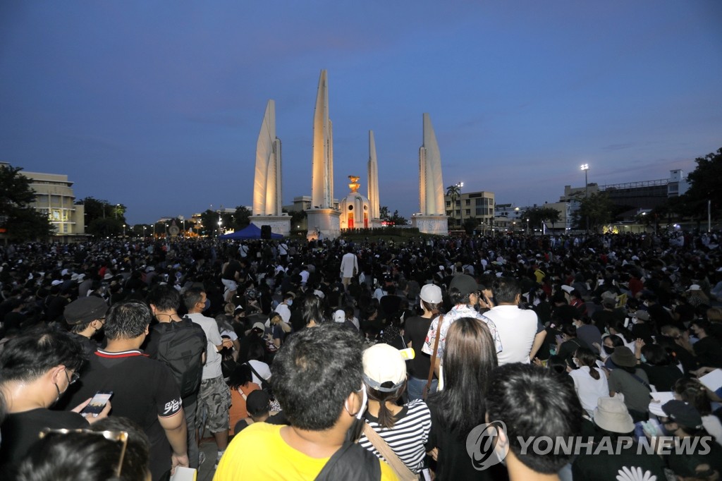 태국 방콕서 대규모 반정부 집회