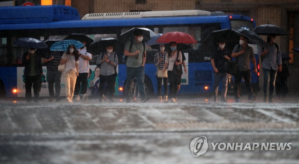 폭우 내리는 퇴근길