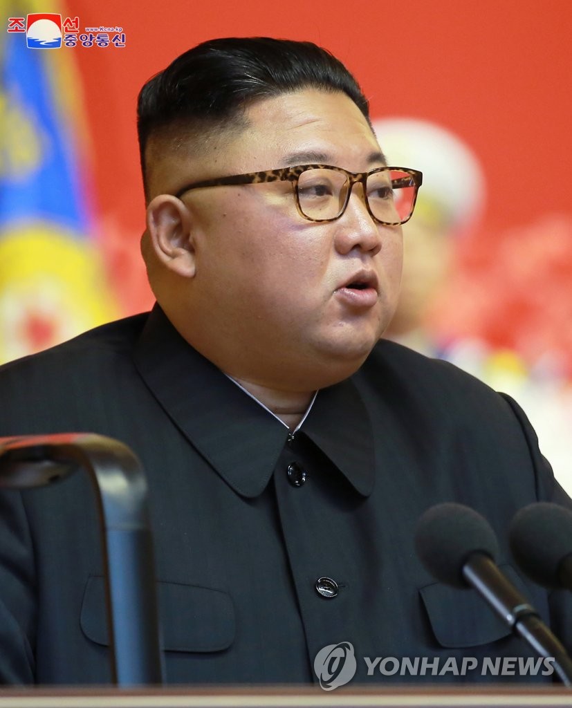 제6차 전국노병대회서 발언하는 김정은