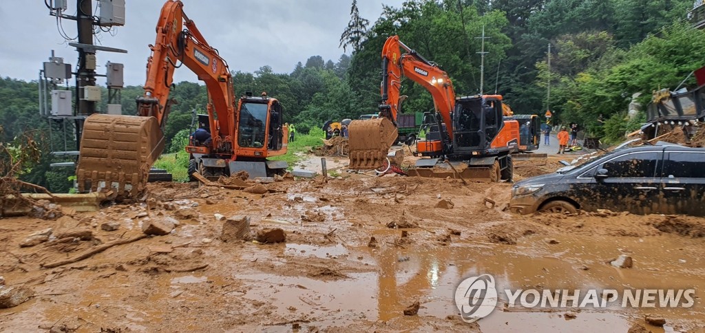 가평 펜션 매몰현장
