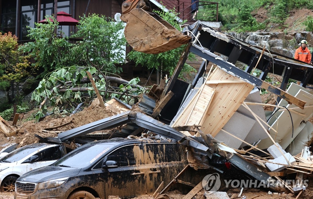 Gapyeong mudslide Gapyeong mudslide