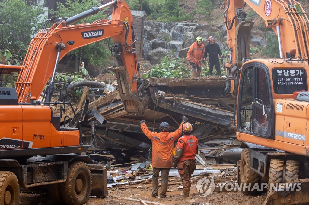가평 매몰현장 구조작업