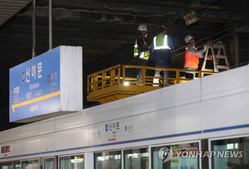 신이문역 복구 작업 한창