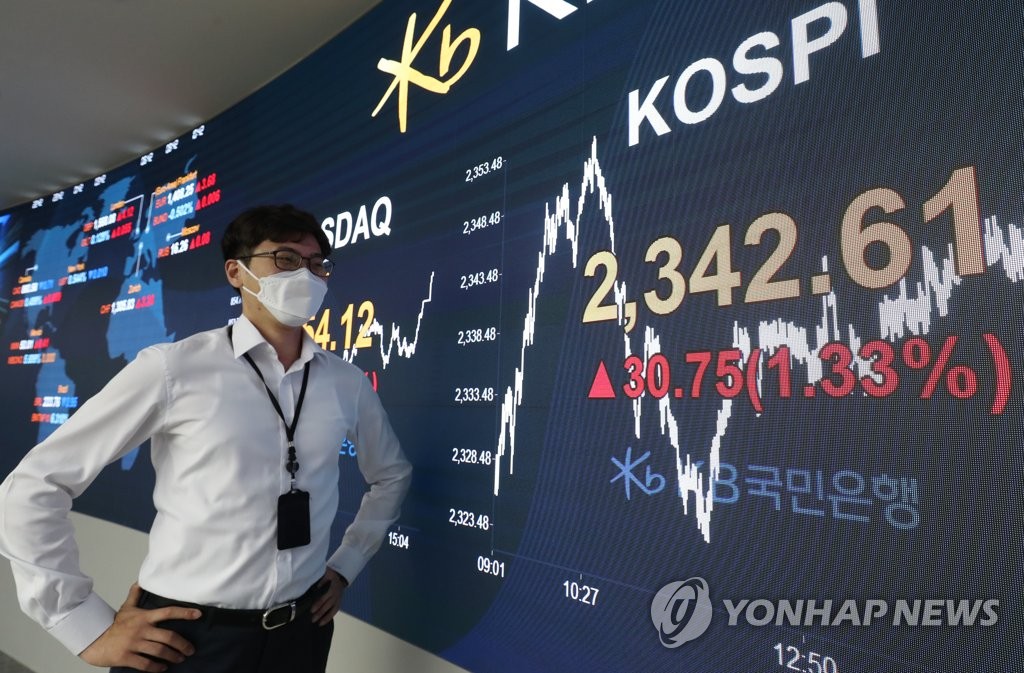 KOSPI rises KOSPI rises