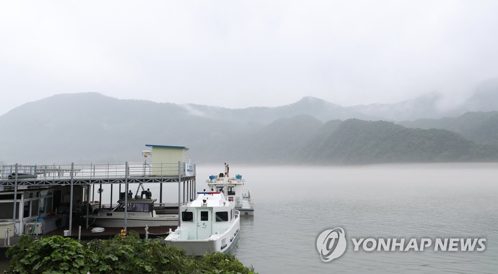 짙은 안개가 야속해